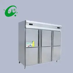 Кухонный холодильник, шесть пар латунной машины двойной температуры холодильник GD1.6L6ST