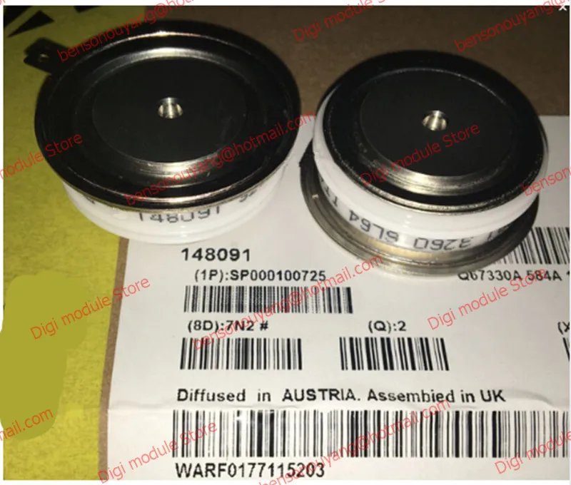 

148091 Free Shipping
