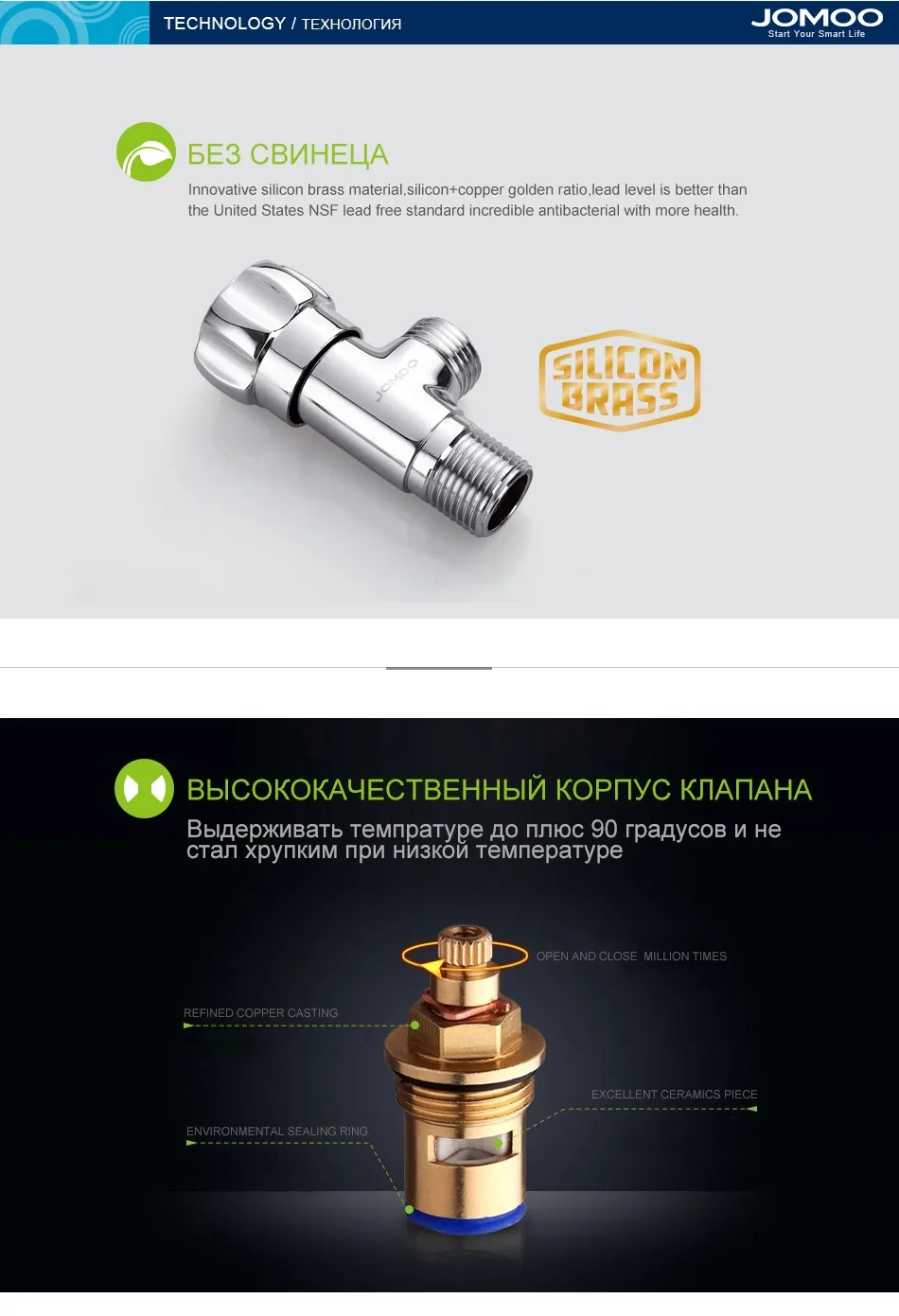 4413-russia_04