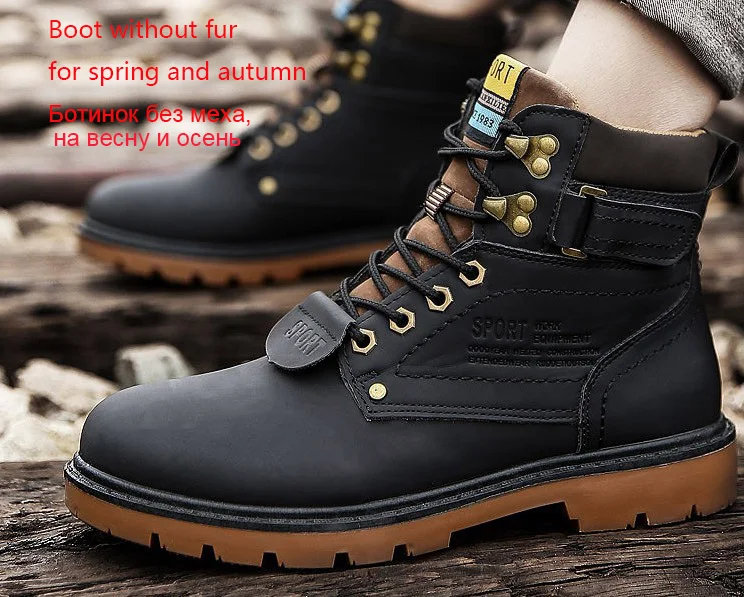 Reetene/зимние мужские ботинки; армейские мужские ботильоны; теплые зимние ботинки на меху; мужская кожаная Водонепроницаемая супер теплая повседневная мужская обувь - Color: Black without fur