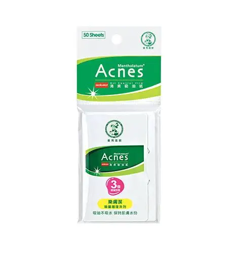 4pcs* Mentholatum Acnes Oil-Control Film 50 sheets |