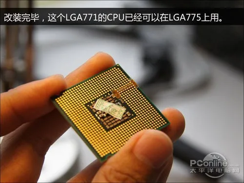 10 шт. LGA 771 775 наклейки 771 до 775 адаптер для INTEL Ксеон E5450 X5460 e5430 e5462 e5440 l5420 l5430 x5470 x5472 x5482 адаптер