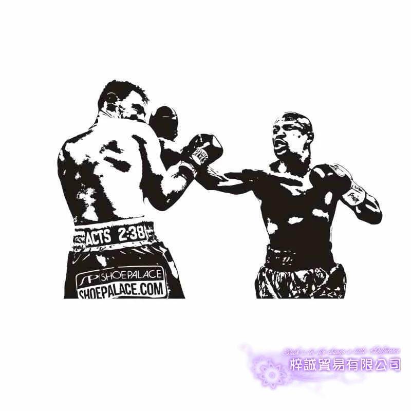 

Boxing Glove Sticker Kick Boxer Play Decal Free Combat Posters Vinyl Striker Wall Decals Parede Decor Boxing Sticker