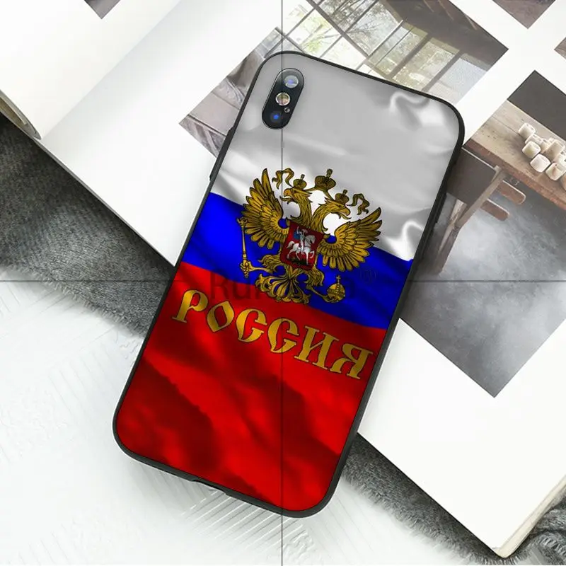 Russian Emblem Flag