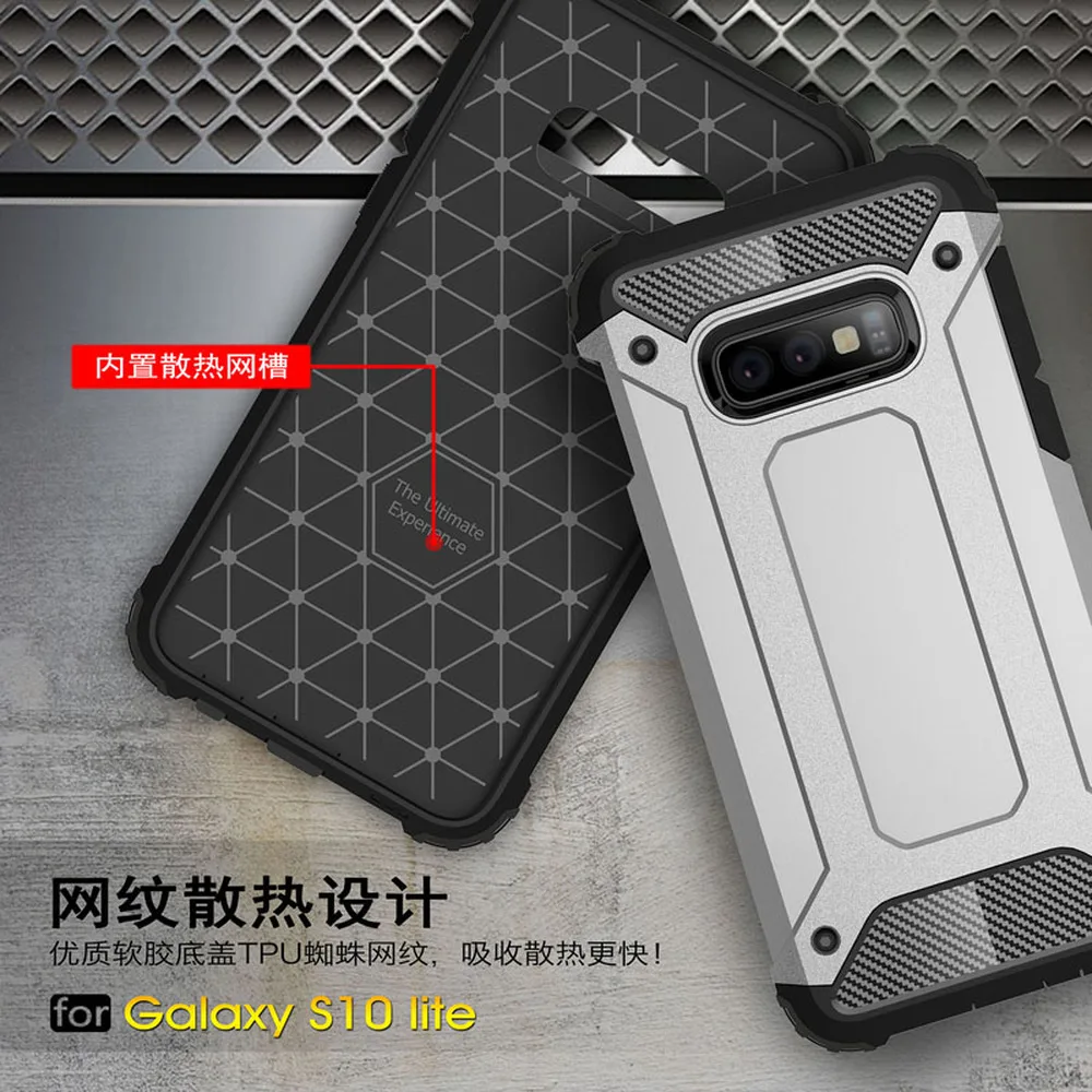 Чехол бампер для Samsung Galaxy S10e S10 e чехол телефона с возможностью установки на