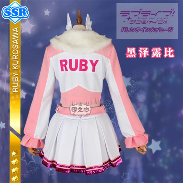 Аниме Love Live Sunshine Aqours Miracle Wave платье Ruby Kurosawa костюм для косплея Топы + юбка головной