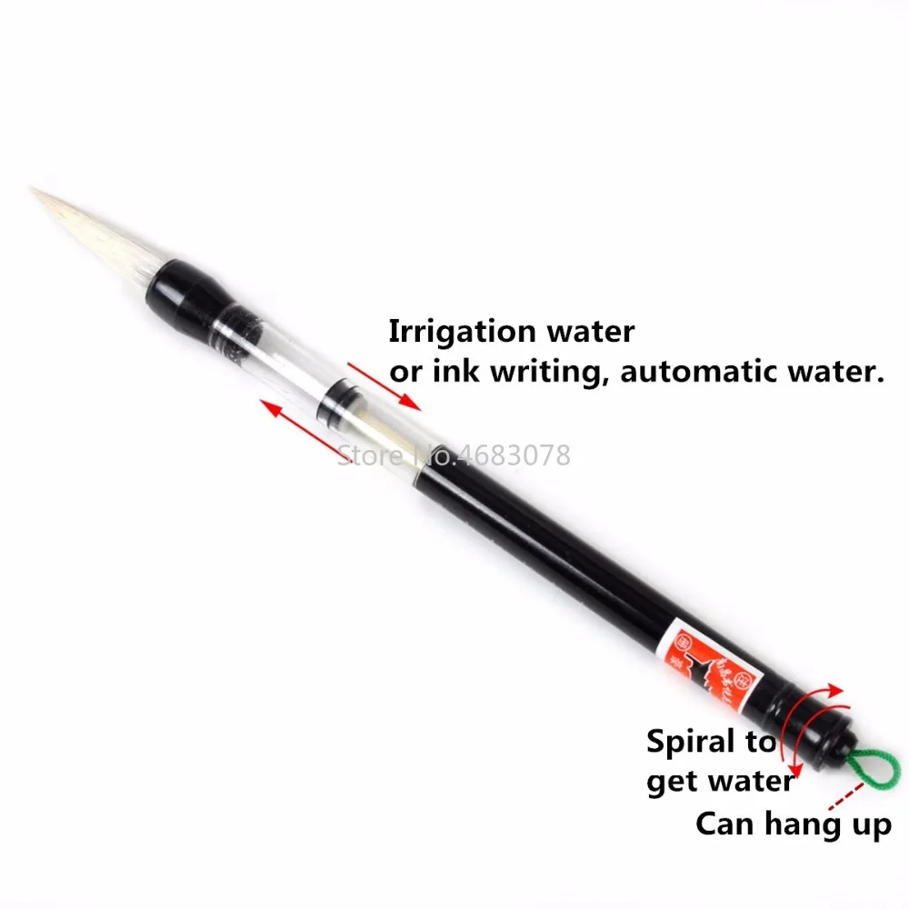 3pcs /Set Adjustable Piston Water Writing Brush Pen Chinese Calligraphy Beginner Weasel Hair Pen and Wool Pen