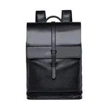 Мужской кожаный рюкзак большой емкости мужская дорожная сумка рюкзак для ноутбука благородная атмосфера высококачественный