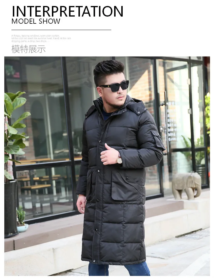 пуховик мужской зимнее куртка плюс размер 6XL 7XL 8XL 9XL 10XL белая пуховик  куртка мужская зимняя длинное пальто