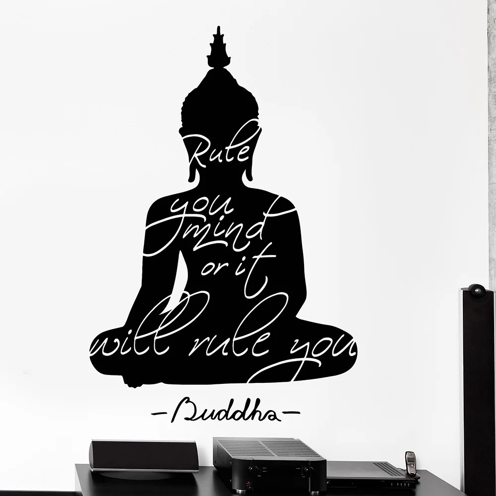 Budhha Buddhist Quote Rule Your Mind Meditation Vinyl Wall Decal Wall