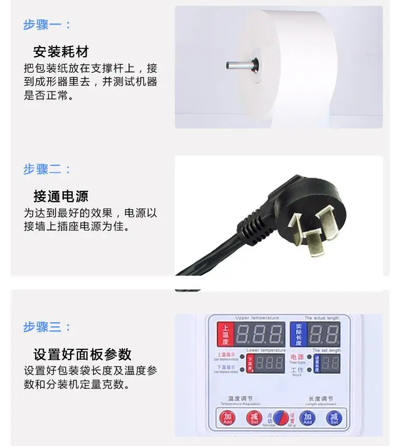 QQ20190221210907