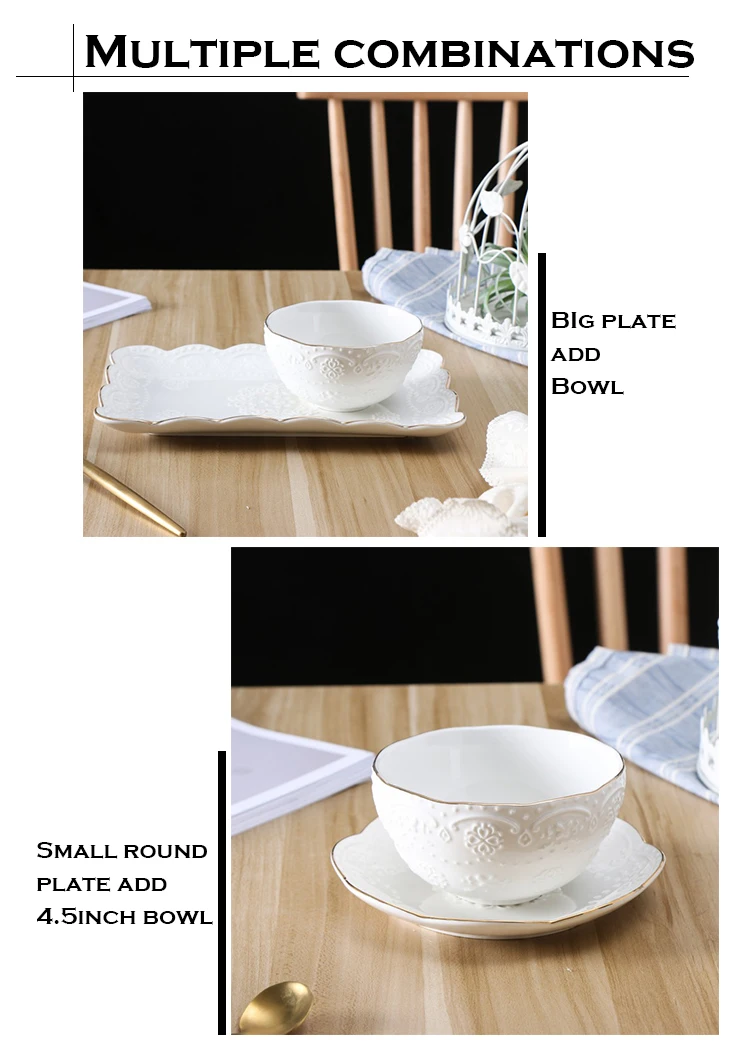 Золотой Элегантный тисненый белый керамический двойной ручкой чашка для завтрака десертная чаша суповая кружка фарфоровая посуда набор тарелка блюдо поднос