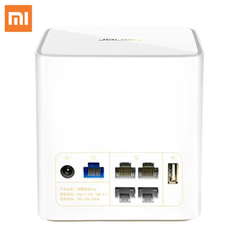

Huawei Honor Router Pro, WDS Wireless Bridge Route Storage 4 Amplifiers Remote Management Multi-function Gigabit Router