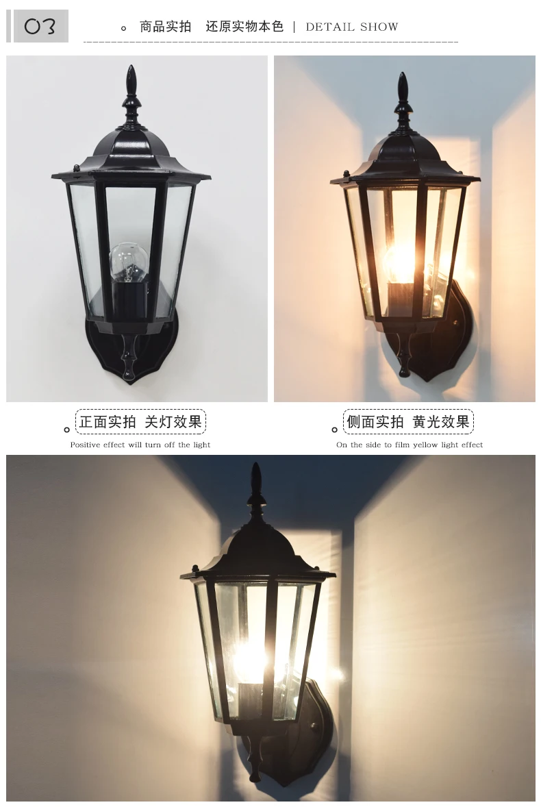 Светодиодная Античная наружная лампа для росы, барная лампа, Солнцезащитная лампа, для двора, виллы, для улицы, водонепроницаемая настенная лампа