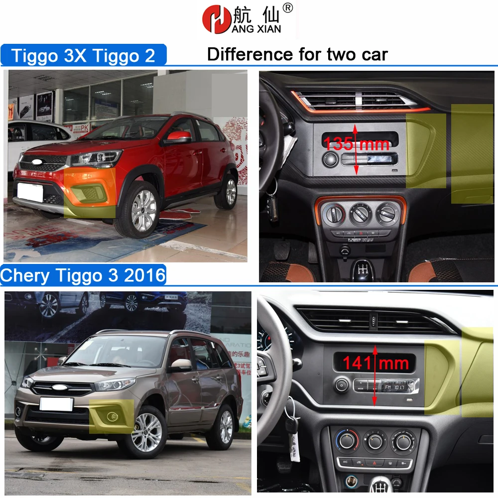 Excellent HACTIVOL 2G+32G Android 9.1 4G Car Radio for Chery Tiggo 3 3X 2 2016 car dvd player gps navigation car accessory multimedia 2