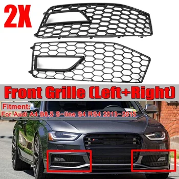 

New 2x Car Front Bumper Mesh Grille Grill Fog Lamp Grille Cover Trim Only For Audi A4 B8.5 S-line S4 2013 2014 2015 Golssy Black