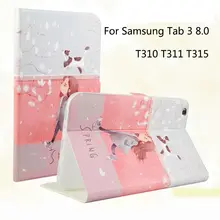 Чехол для планшета для samsung Galaxy Tab 3 8,0 SM-T310 T311 T315, умный чехол с мультяшным принтом, силиконовый чехол из ТПУ+ чехол из искусственной кожи