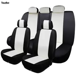 Yuzhe Универсальный Авто кожаные сиденья для BMW e30 e34 e36 e39 e46 e60 e90 f10 f30 x3 x5 x2 x1 f11 автомобилей Аксессуары