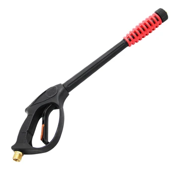

4000 Psi High Pressure Power Washer-Gun With 21 Inch Replacement Wand Car Washing Wand Lance