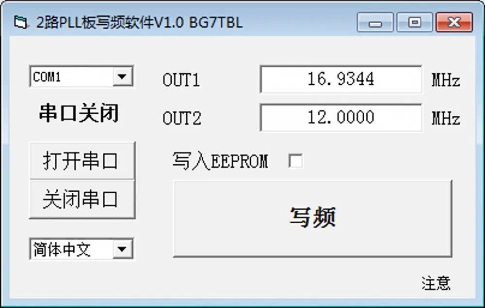 s-l1600 (1)