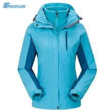 Дропшиппинг зимняя походная спортивная куртка женская тонкая куртка Туризм Горные Куртки Непромокаемая ветрозащитная куртка