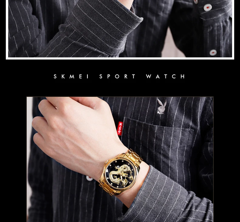 SKMEI Для мужчин s часы лучший бренд роскошный золотой кварцевые часы Для мужчин 3Bar Водонепроницаемый Дата Дисплей Нержавеющая сталь ремень Наручные часы 9193