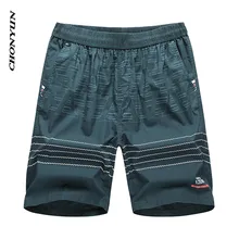 Брендовые Новые Летние повседневные шорты для мужчин, для бега, фитнеса, короткие брюки, полосатые свободные спортивные штаны, высокое качество, одежда для тренировок 3XL