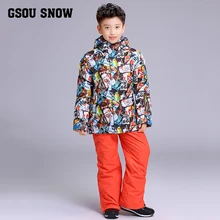 Gsou лыжный костюм детский костюм мужские ветрозащитные теплые брюки на подтяжках для мальчиков