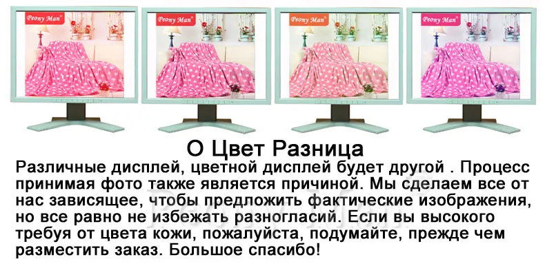 ---R_02