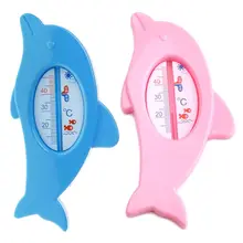 Baby Bathing Thermometer Water Temperature Newborn Bathtub Cartoon Dolphin Shape Toys Shower Bathroom Practical Home Safety Tool baby s cute tiger style bathtub bathing water thermometer orange yellow black