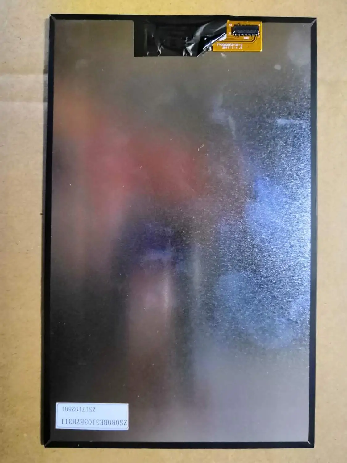 

ZS080BE3103E7H3II FPC080BE3103-C 8 Inch 31pin LCD