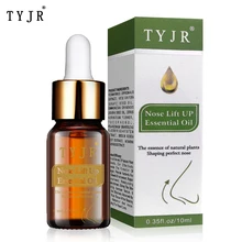 10 мл мощное улучшение носовой кости, восстанавливающая эссенция, жидкий красивый крем для подтяжки носа, Волшебная эссенция, красота, в форме носа