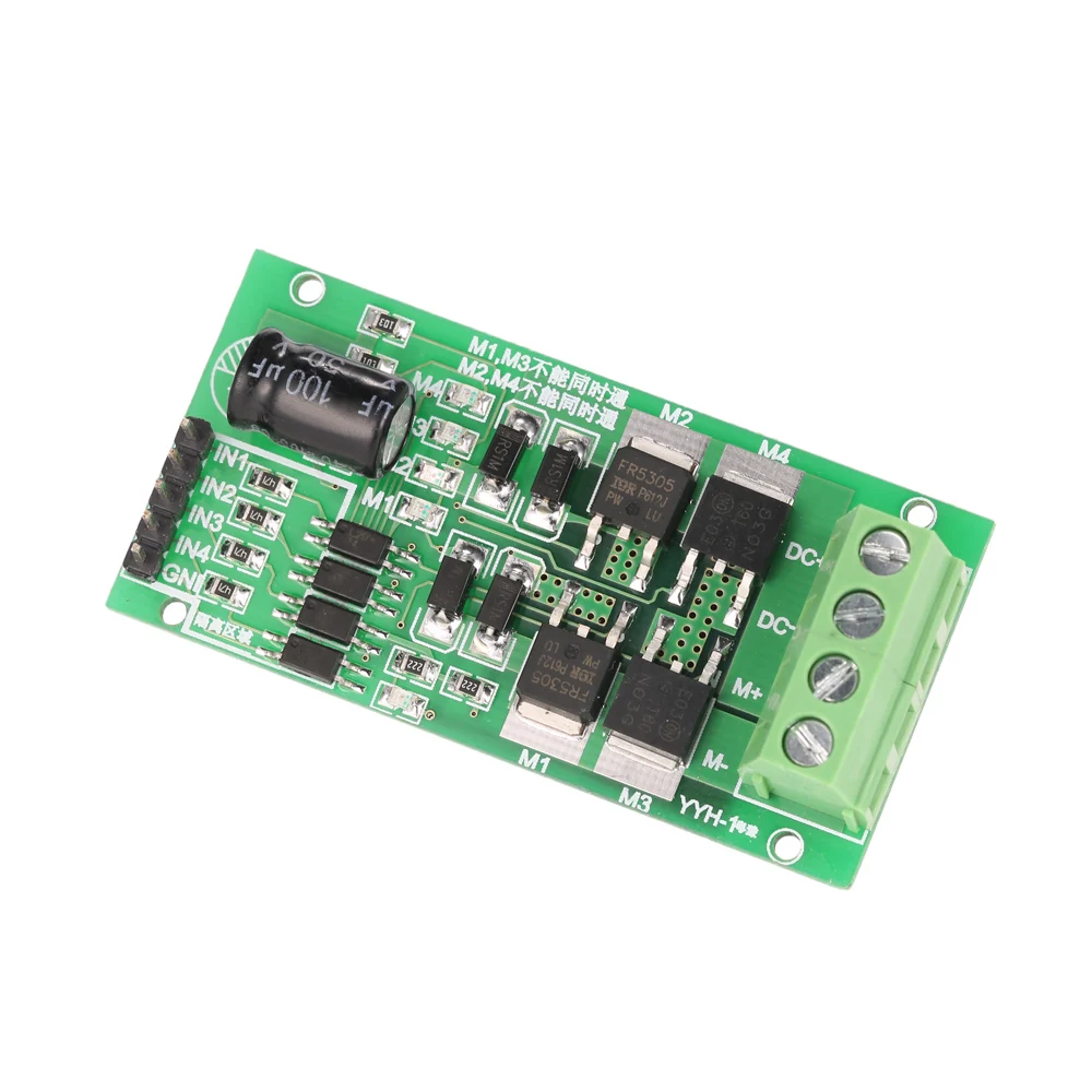 DC5V~27V 5A DC Motor Driver Board Module Reversible Speed Control "H" Bridge PWM Signal Controller