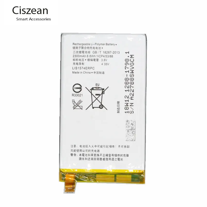 Сменный аккумулятор Ciszean 1x2300 мАч LIS1574ERPC для Sony Xperia E4 E2003 E2033 E2105 батарея телефона |