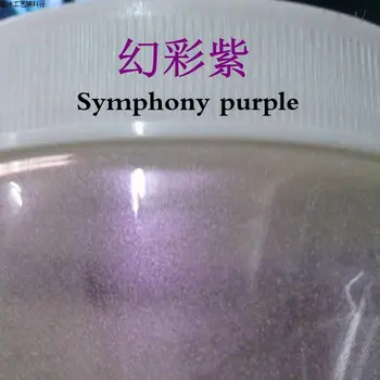 

Symphony series Pearlescent powder mica/pearl effect pigment,Nacreous nail polish pigment, DIY eyeshadow makeup powder
