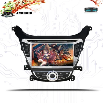 

2 din 4G RAM 64G Android 9.0 Car DVD GPS Navigation Multimedia Player Stereo for HYUNDAI Elantra 2014 2015 Radio Headunit System