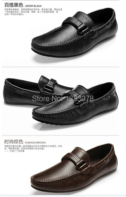 QQ20140802235852.jpg