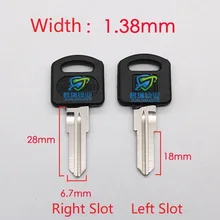 JF007 пустая Болванка для ключа для мотоцикла для хвостовой коробки(10 шт