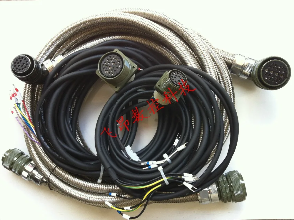 

System complete set of fourth axis signal line / power line
