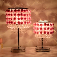 Настольная лампа с цветами, прикроватная лампа для спальни, индивидуальная настольная лампа, креативный свадебный подарок, имитация розового кристалла, для гостиной