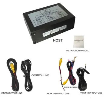 

Car Reversing Camera Right-View Blind Zone System Intelligent Switching Front View Rear View Two-Way Control Box
