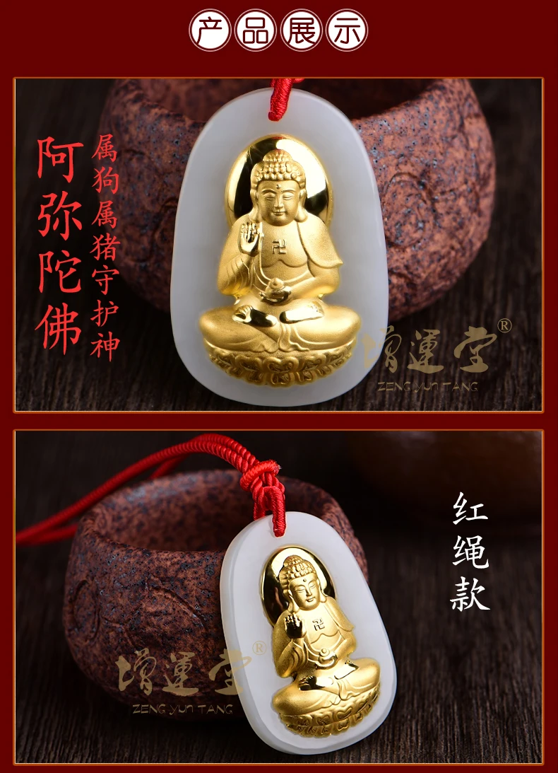 QQ20180131081845