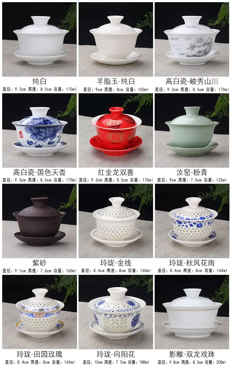 Цзиндэчжэнь Gaiwan, чайная чашка фиолетовая глина пиалы для чая кунг-фу зеленый чай Da Hong Pao чайная посуда китайский чай церемония Аксессуары