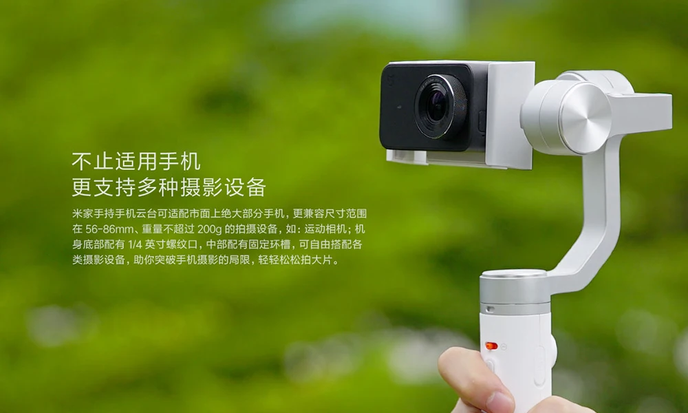 xiaomi Mobile phone cloud platform-10