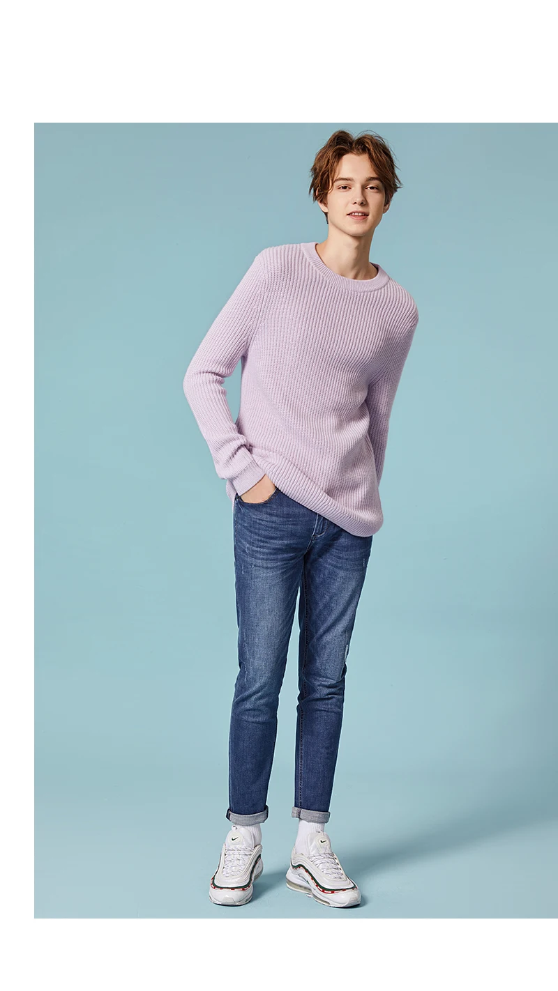 SEMIR осенне-зимний модный мужской свитер теплый толстый облегающий Мужской пуловер трендовый вязаный жаккардовый мужской свитер 10 цветов