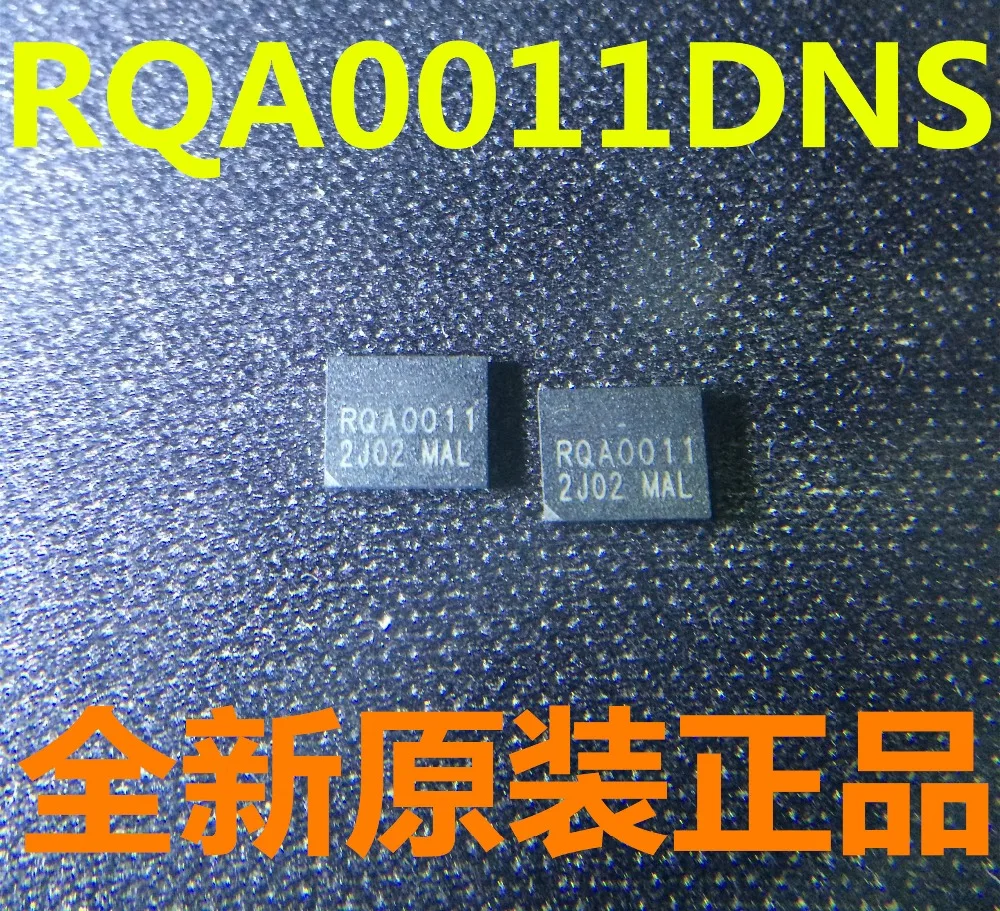 Новый оригинальный RQA0011DNS RQA0011 | Электроника