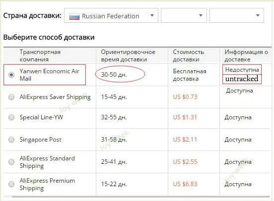 24 дизайна водонепроницаемая Временная тату наклейка глаза Божия тотем миф