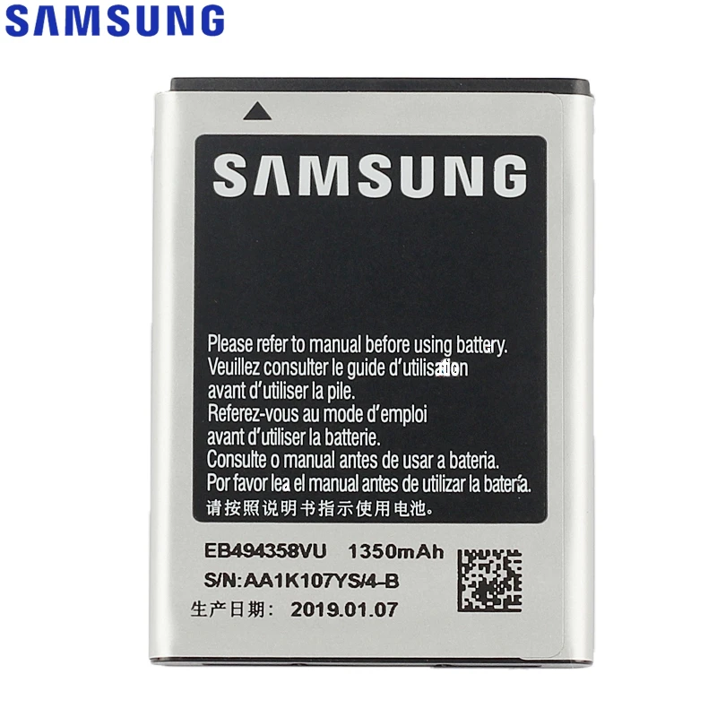 samsung Замена Батарея для Galaxy Ace S5830 i569 I579 S5670 S7250D GT-S6102 S6818 S5660 EB494358VU 1350 мА-ч