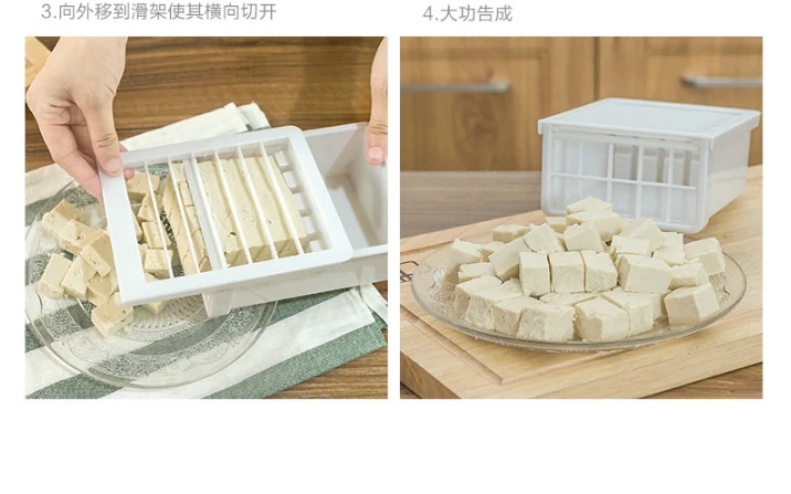 Для домашнего тофу пресс-форма производитель DIY Пластиковый станок для приготовления тофу с хлопковой сырной тканью формы для выпечки кухонный набор посуды