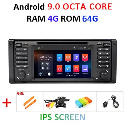 Ips DSP Android 9,0 4G ram 64G rom Автомобильный gps для BMW X5 E53 E39 dvd-плеер стерео аудио навигация Мультимедиа экран головное устройство - Цвет: 9.0 4G 64G IPS